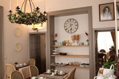 Botanique Hotel 2*
