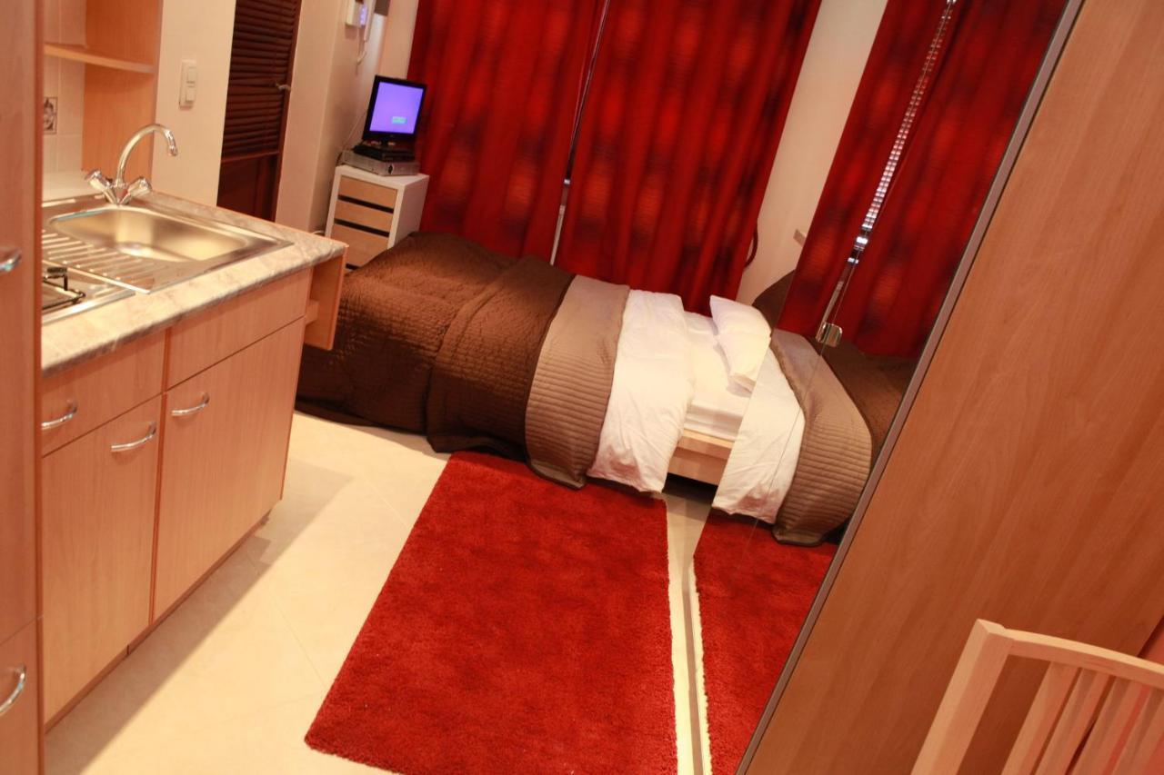 Aparthotel La Fraisiere 3*
