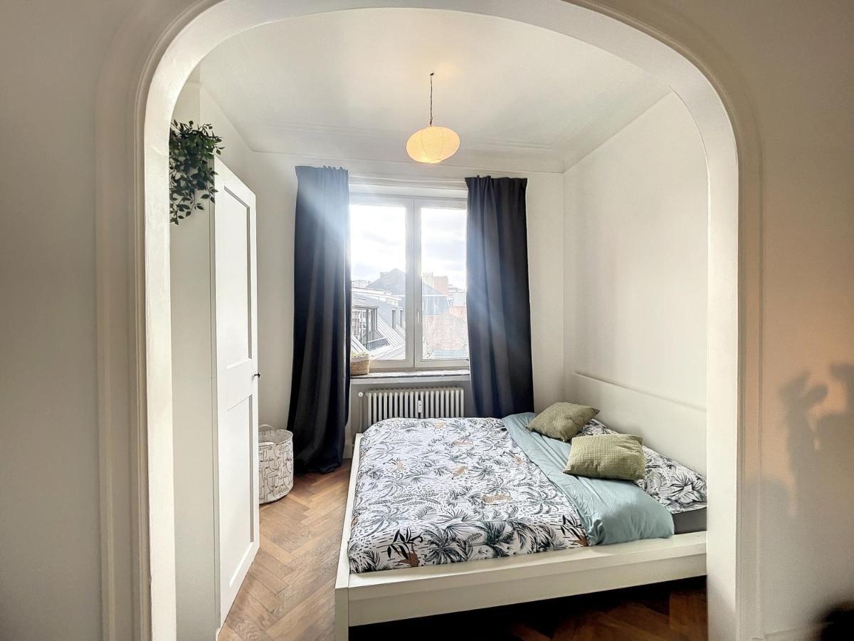 Cosy - Champ De Mars