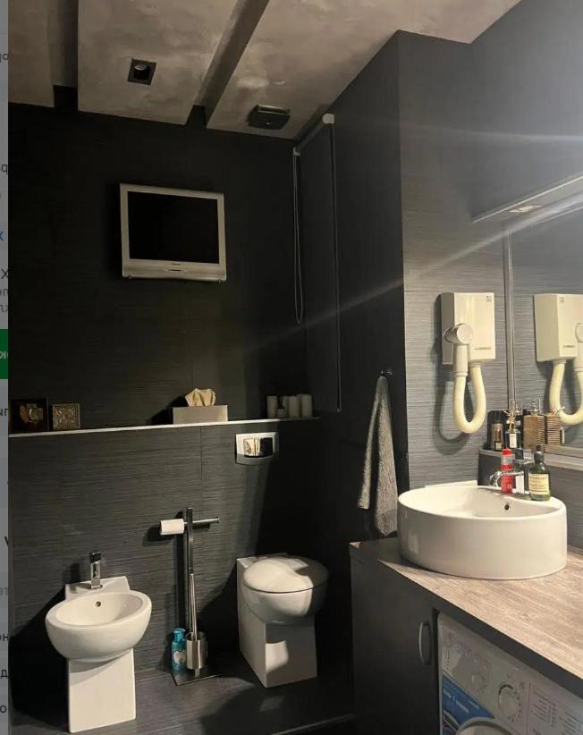 Cosy And Modern 2 Bedroom In Appartement *
