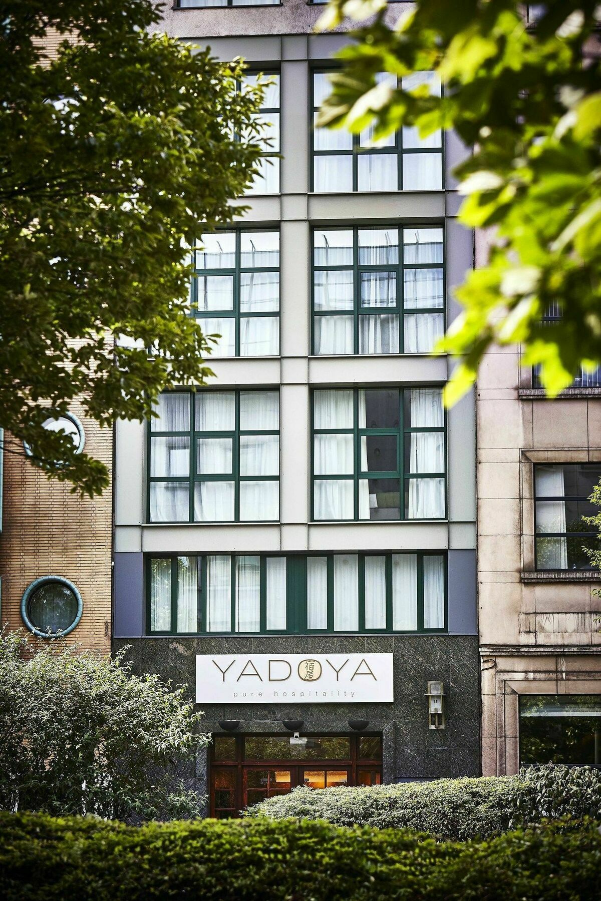 Hotel Yadoya 3*