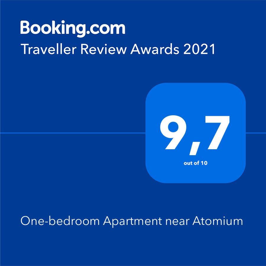One-bedroom Near Atomium Appartamento *