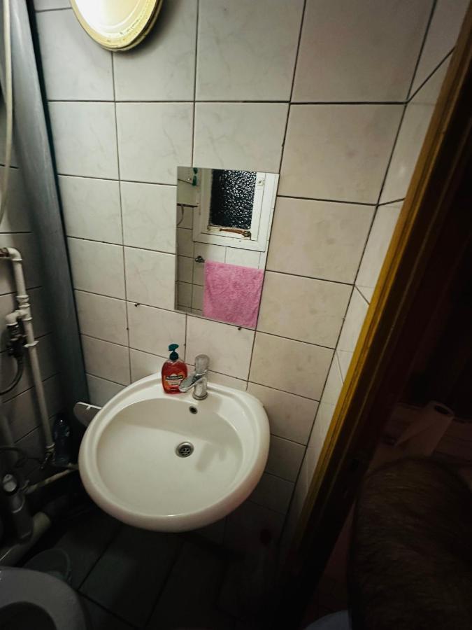 Apartment Relaxe