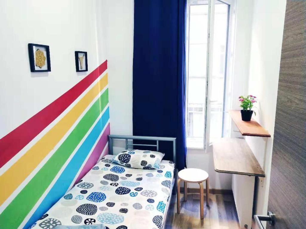 Cozy With Share The Bathroom And Kitchen