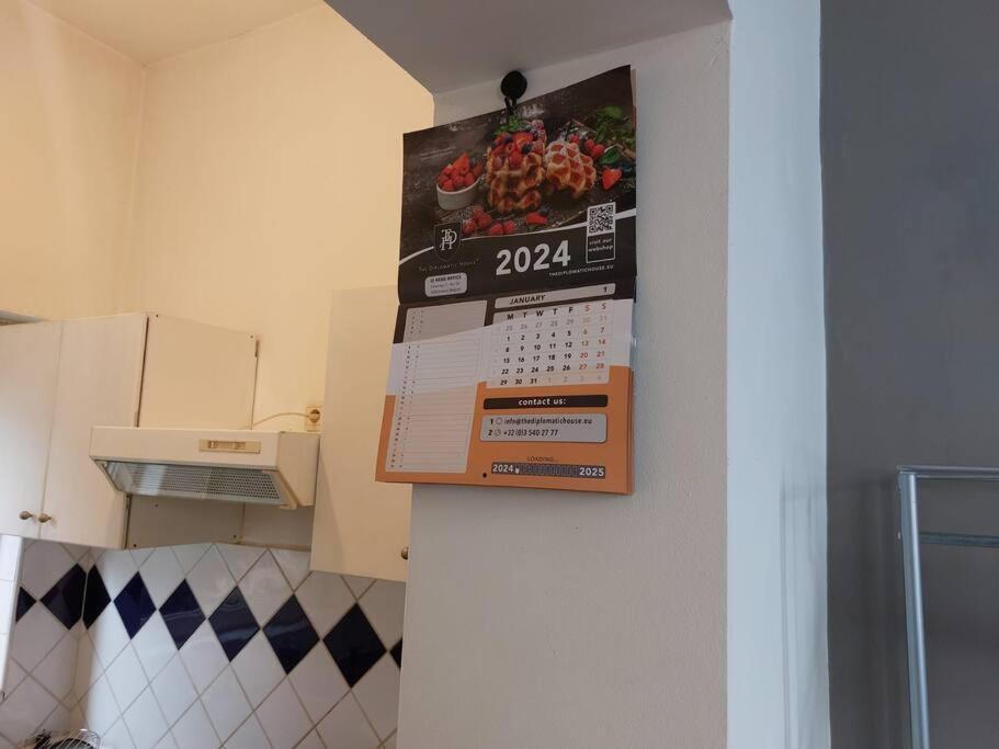 Cosy Studio Brussels