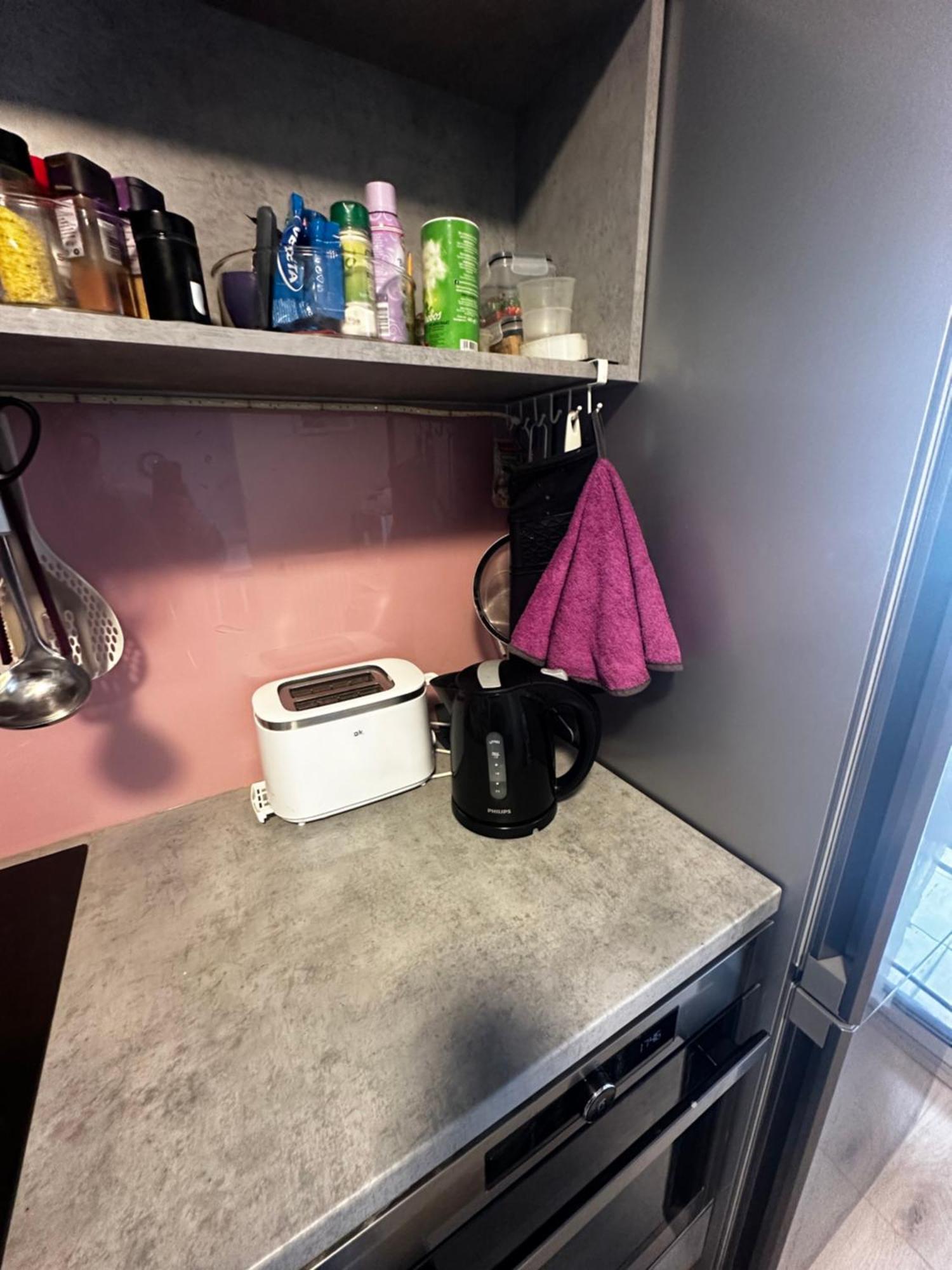 Homestay Alexanor Cosy Private In A Shared