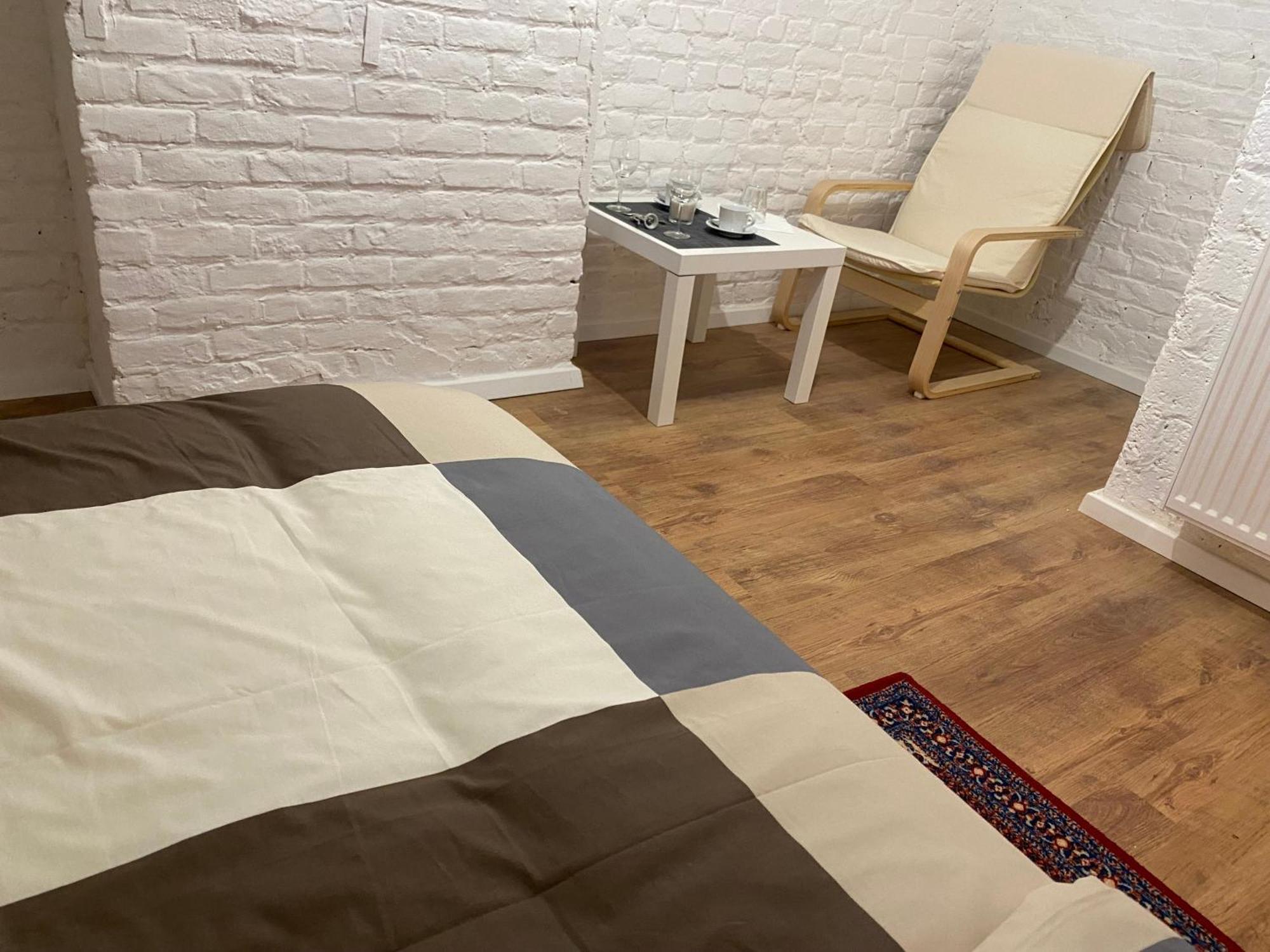 Fly House Appartement