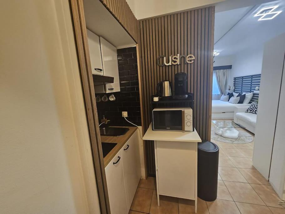 Cosy Concorde Apartment