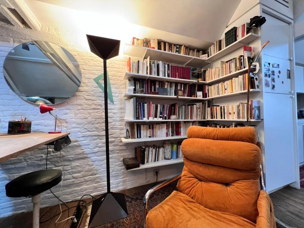 Le Loft Des Artistes Appartamento