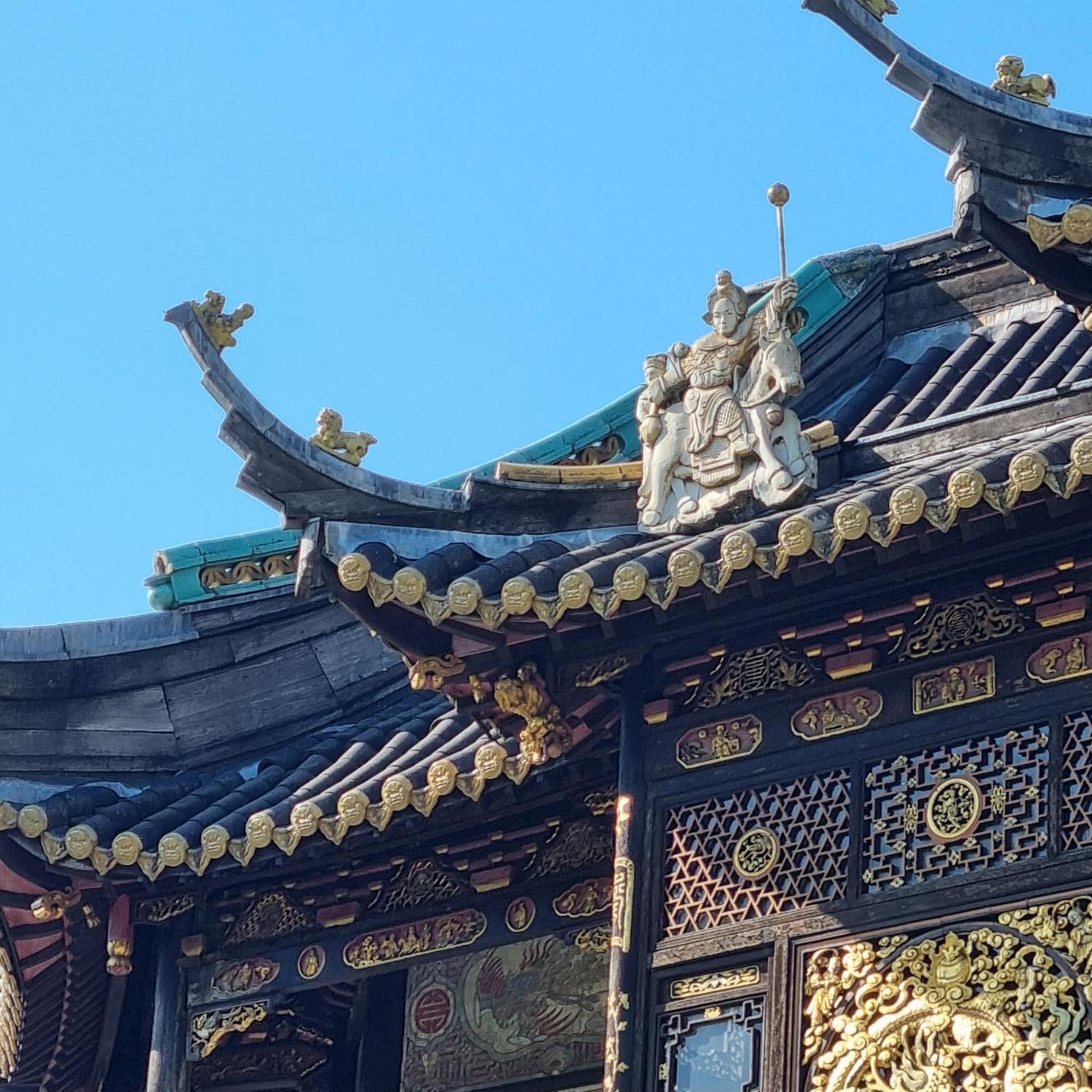 Chinese Pavilion Park - Magnificent * Bruxelles