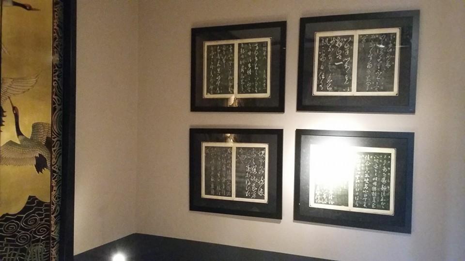 Signature Designers Appartement Bruxelles