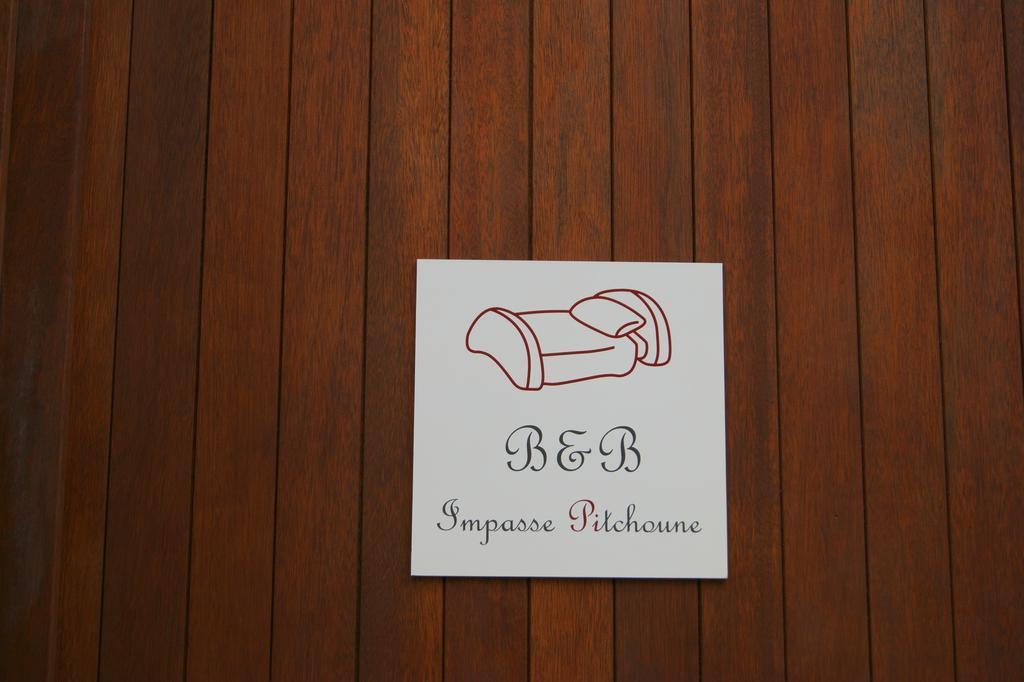 Impasse Pitchoune Brussels