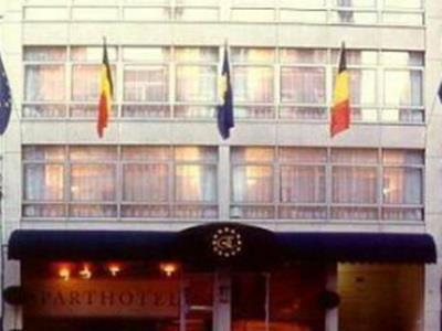 B-aparthotels Louise Aparthotel