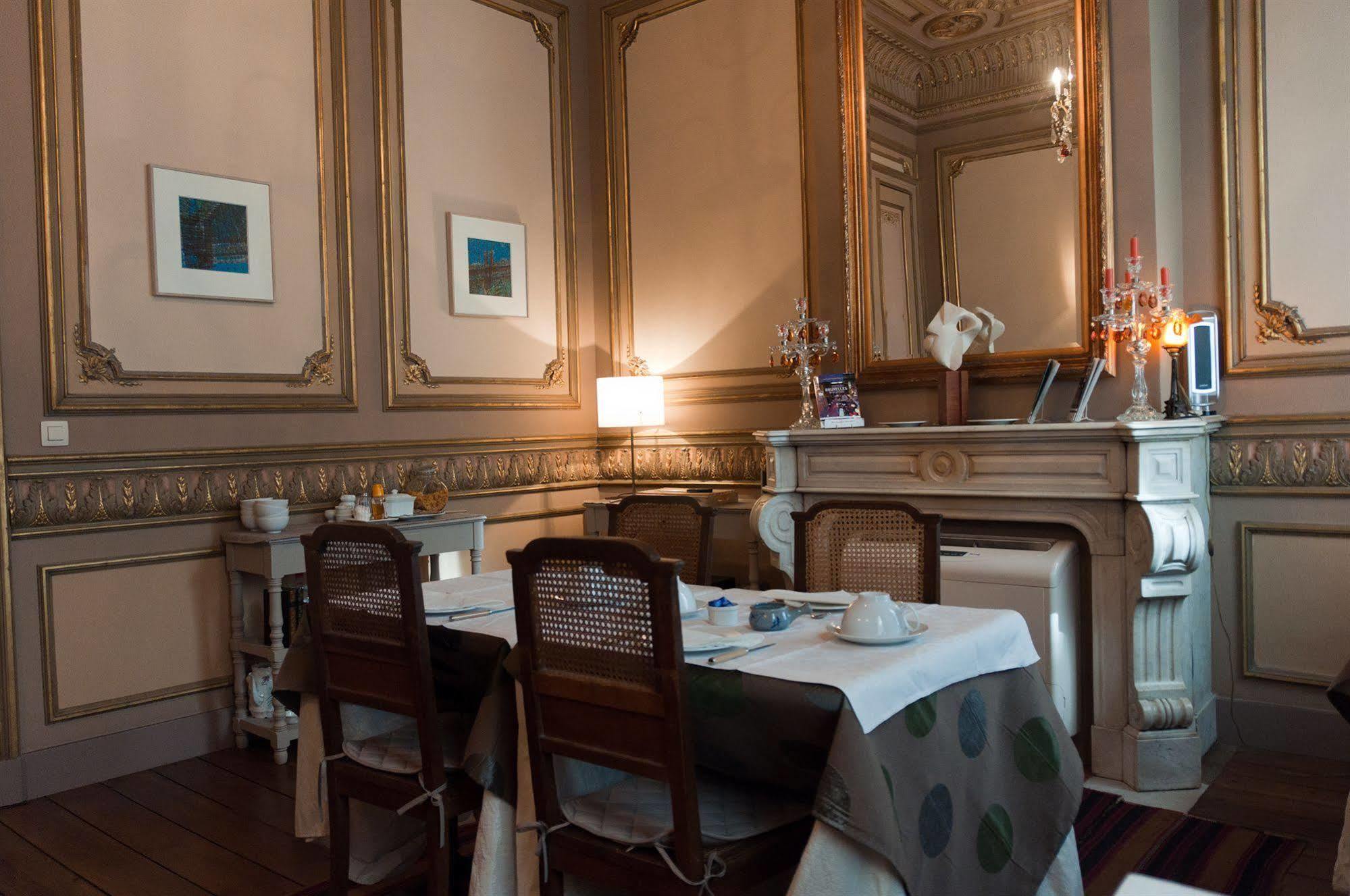 Bed & Breakfast Maison Az 4*