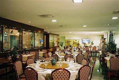Maison Du Dragon 4*
