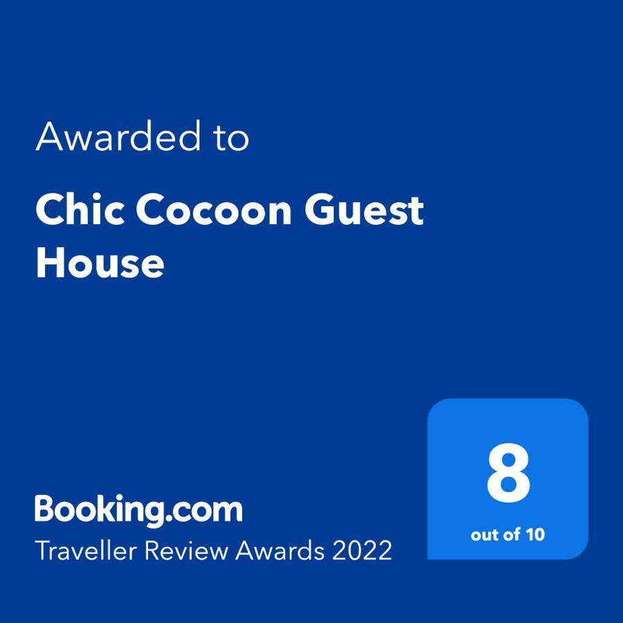 Gasthof Chic Cocoon