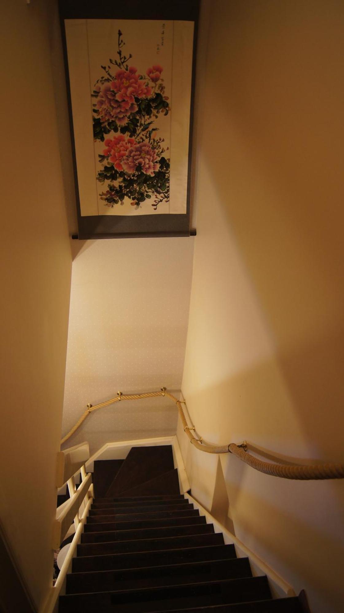 Bed & Breakfast La Zarin 3*