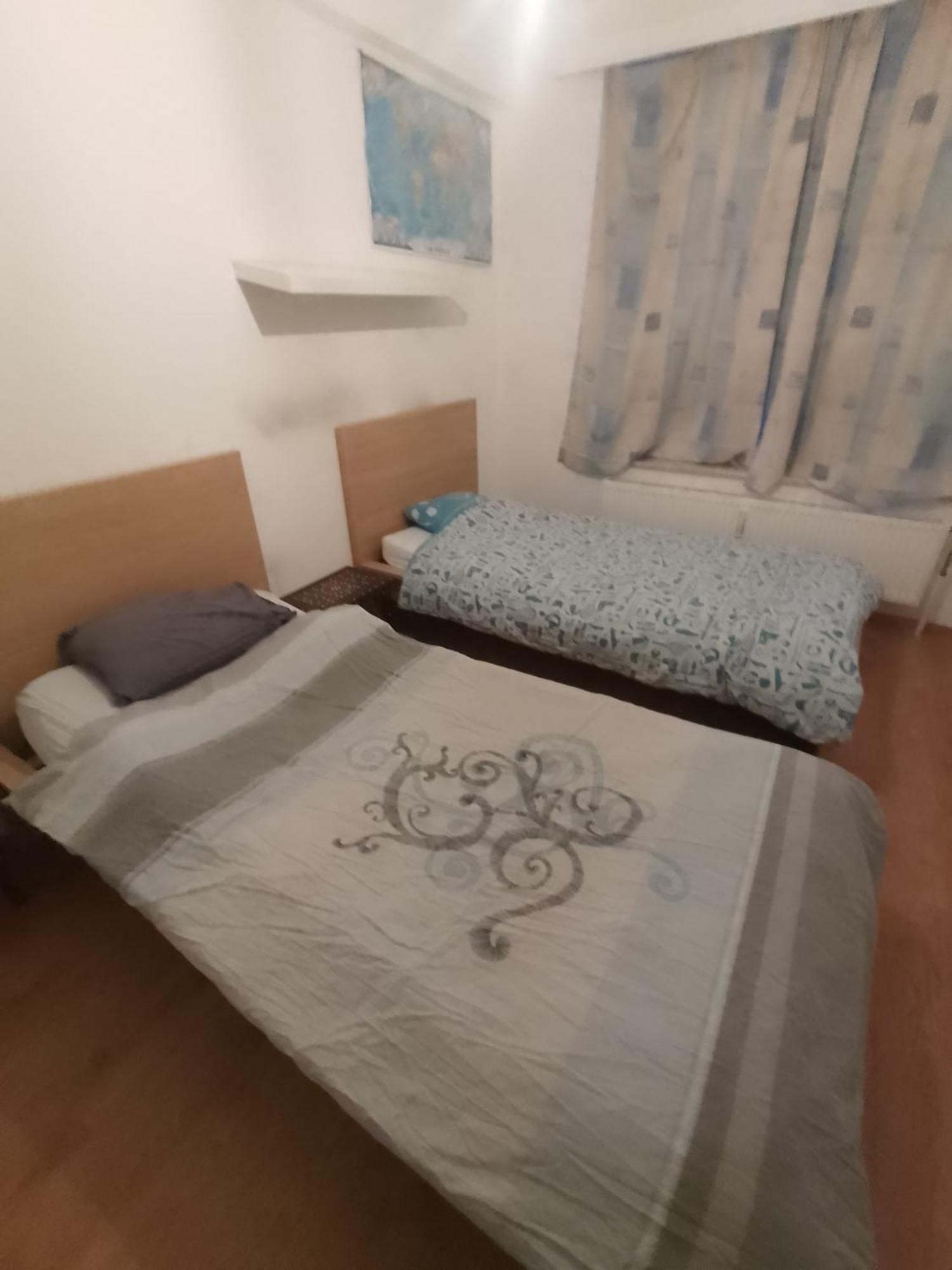 Apartment Welcome