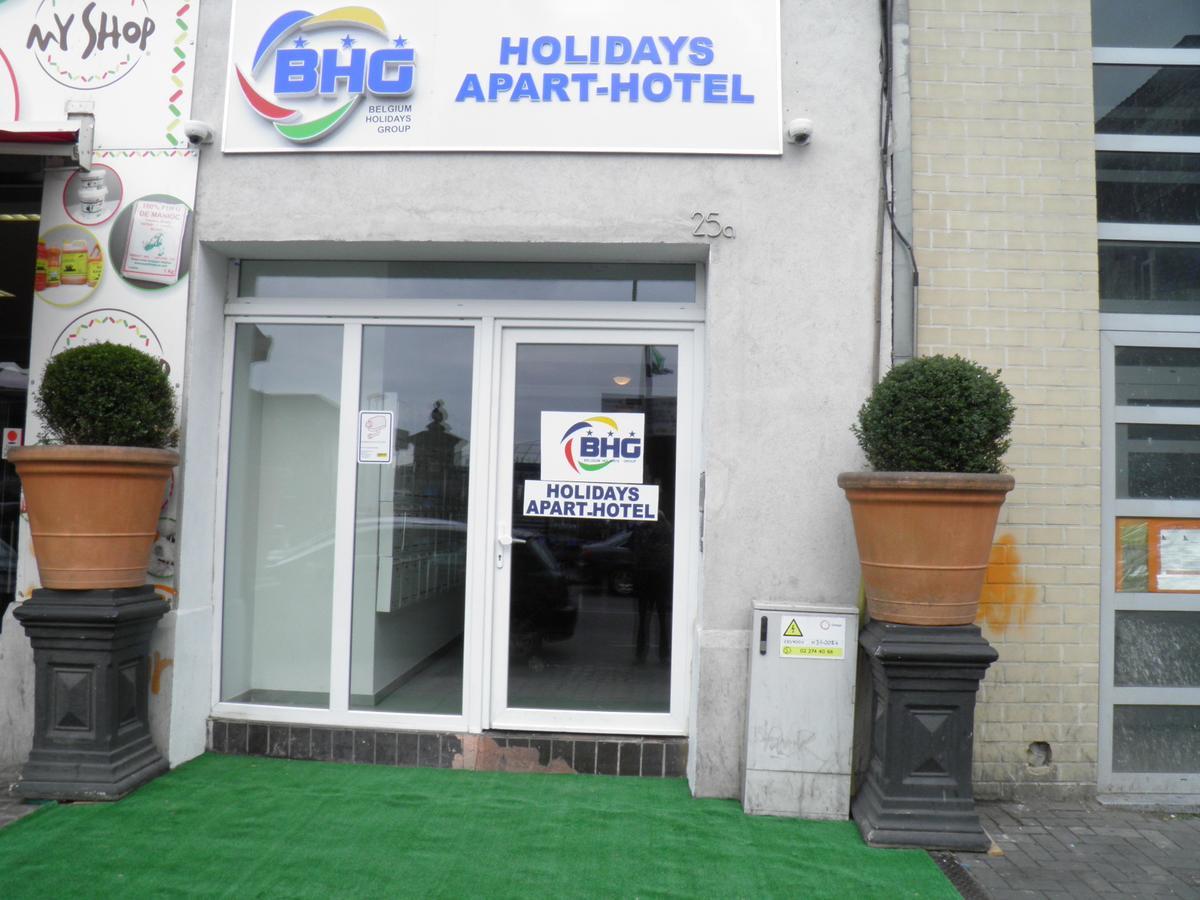 Holidays 3* Bruxelles