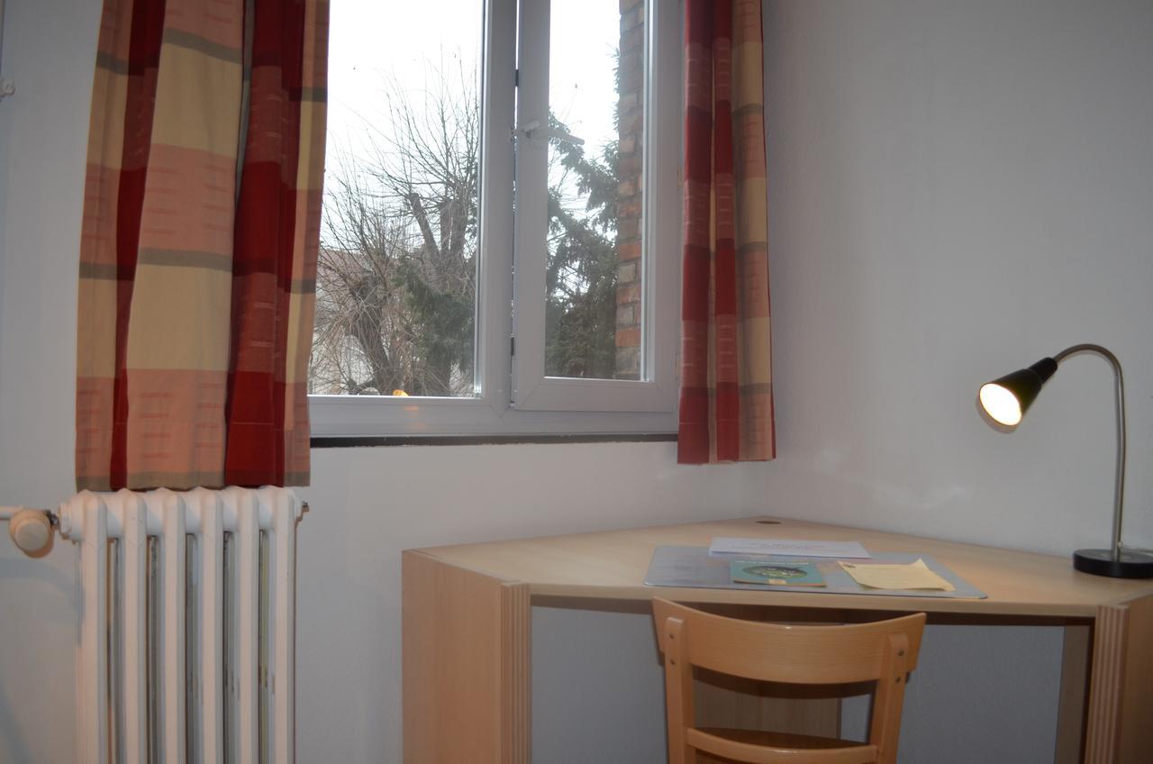 Bed & Breakfast Institute Of Cultural Affairs *