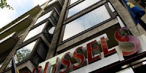 Hotel Hotel Brussels 4*