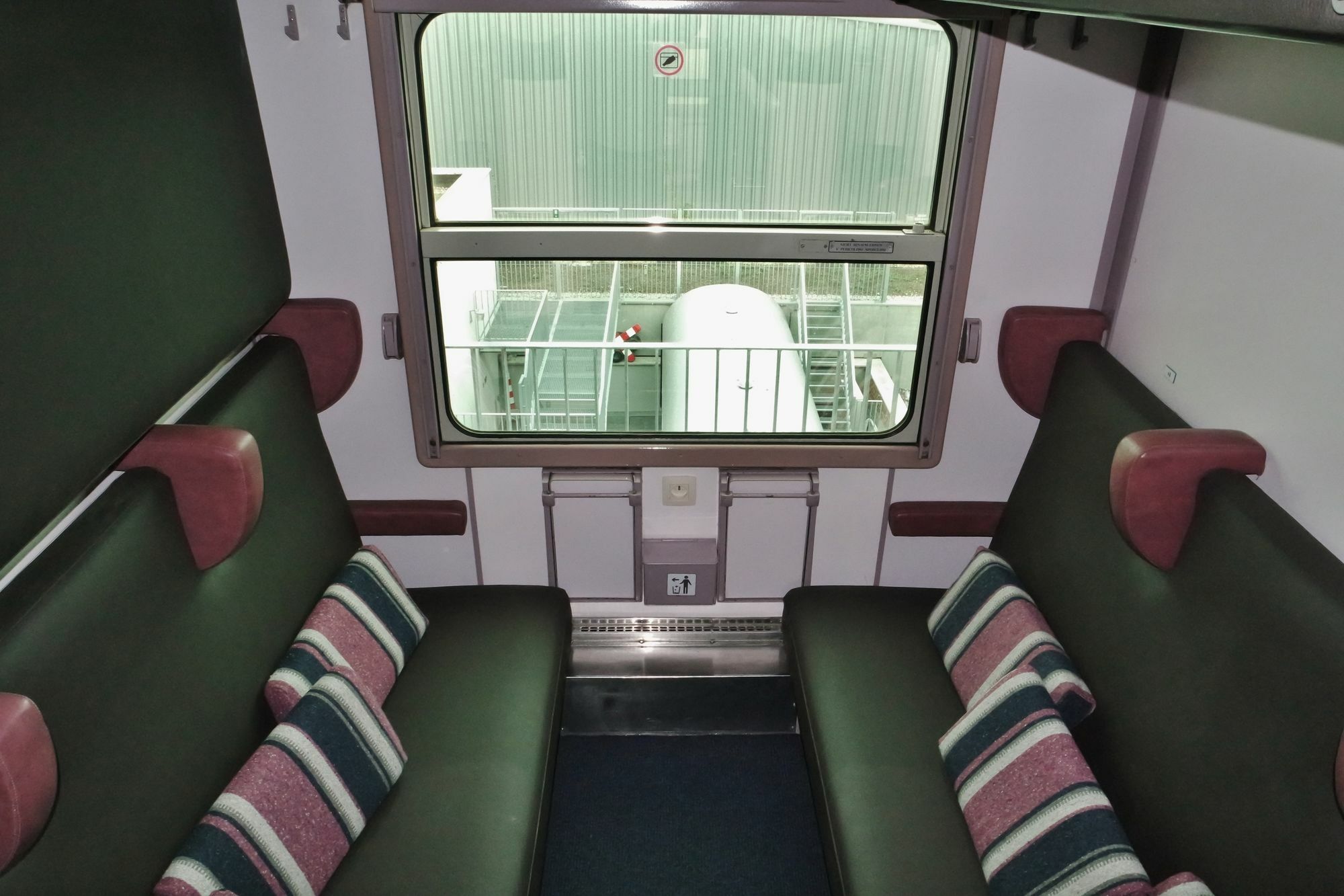 Train *
