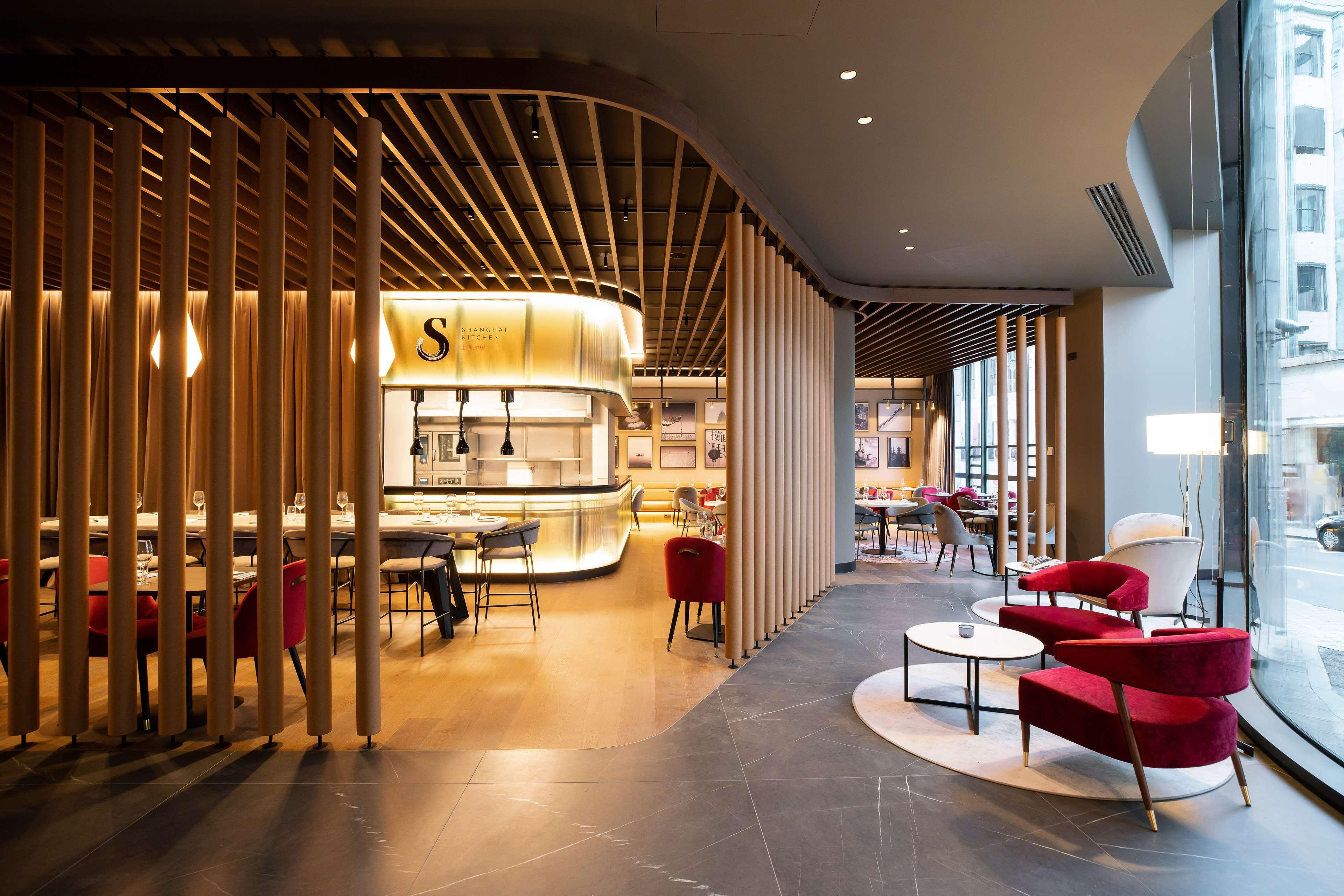 Radisson Collection Grand Place 5*