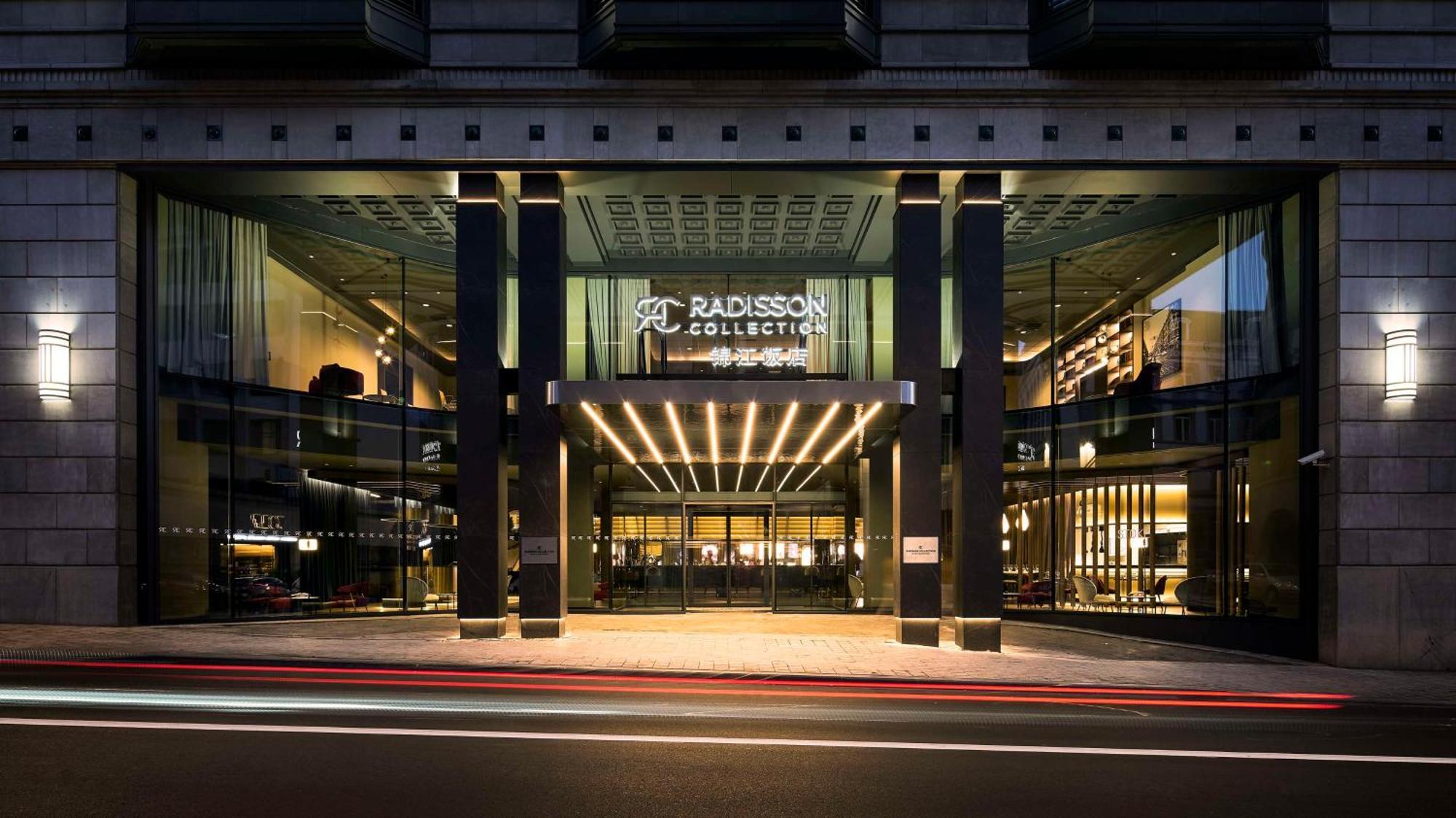 Radisson Collection Grand Place 5*