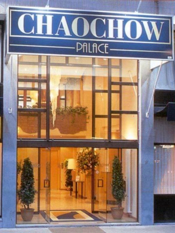 Hotel Europacity 3*